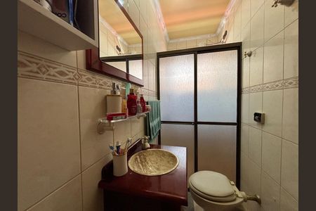 Casa à venda com 130m², 3 quartos e 2 vagas Casa à venda com 130m², 3 quartos e 2 vagasFoto 26