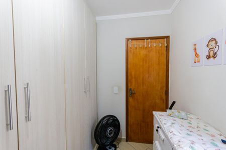 Apartamento à venda com 98m², 2 quartos e 1 vaga Apartamento à venda com 98m², 2 quartos e 1 vagaQuarto