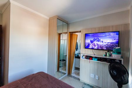 Apartamento à venda com 98m², 2 quartos e 1 vaga Apartamento à venda com 98m², 2 quartos e 1 vagaSuíte