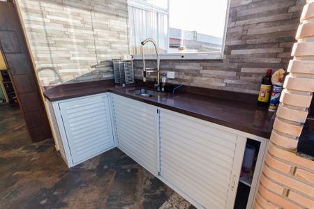 Apartamento à venda com 98m², 2 quartos e 1 vaga Apartamento à venda com 98m², 2 quartos e 1 vagaCobertura