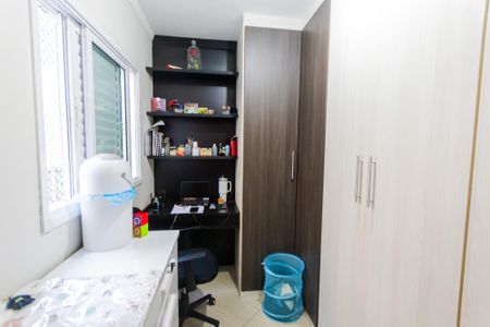 Apartamento à venda com 98m², 2 quartos e 1 vaga Apartamento à venda com 98m², 2 quartos e 1 vagaQuarto