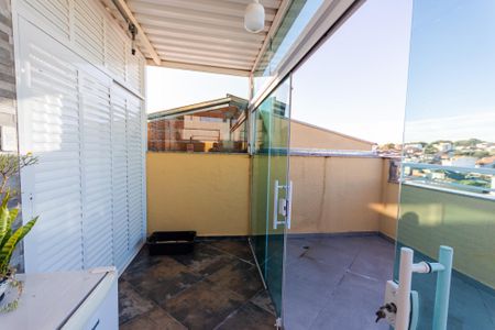 Apartamento à venda com 98m², 2 quartos e 1 vaga Apartamento à venda com 98m², 2 quartos e 1 vagaCobertura