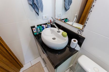 Apartamento à venda com 98m², 2 quartos e 1 vaga Apartamento à venda com 98m², 2 quartos e 1 vagaBanheiro da Suíte