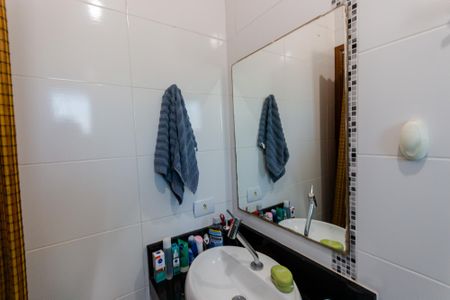 Apartamento à venda com 98m², 2 quartos e 1 vaga Apartamento à venda com 98m², 2 quartos e 1 vagaBanheiro da Suíte