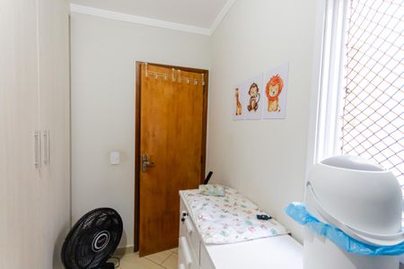 Apartamento à venda com 98m², 2 quartos e 1 vaga Apartamento à venda com 98m², 2 quartos e 1 vagaQuarto