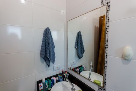 Apartamento à venda com 98m², 2 quartos e 1 vaga Apartamento à venda com 98m², 2 quartos e 1 vagaBanheiro da Suíte