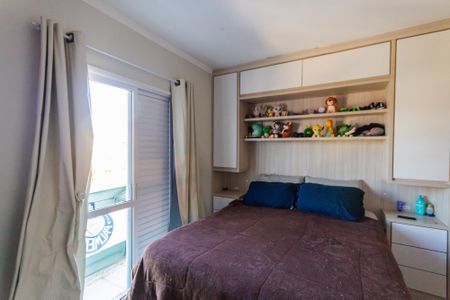 Apartamento à venda com 98m², 2 quartos e 1 vaga Apartamento à venda com 98m², 2 quartos e 1 vagaSuíte