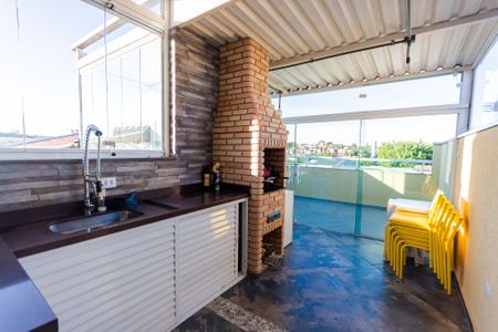 Apartamento à venda com 98m², 2 quartos e 1 vaga Apartamento à venda com 98m², 2 quartos e 1 vagaCobertura