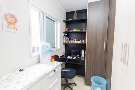 Apartamento à venda com 98m², 2 quartos e 1 vaga Apartamento à venda com 98m², 2 quartos e 1 vagaQuarto