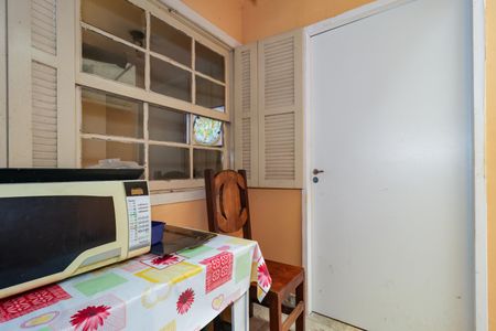 Casa para alugar com 550m², 6 quartos e 4 vagasÁrea de Serviço