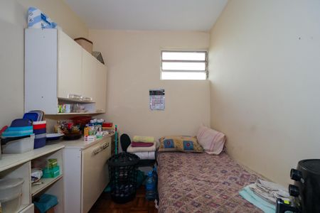 Casa para alugar com 550m², 6 quartos e 4 vagasÁrea de Serviço