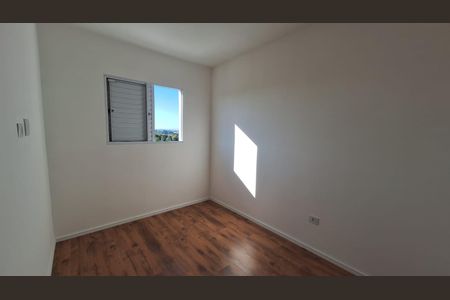 Apartamento para alugar com 47m², 2 quartos e 1 vaga Apartamento para alugar com 47m², 2 quartos e 1 vagaQuarto 1
