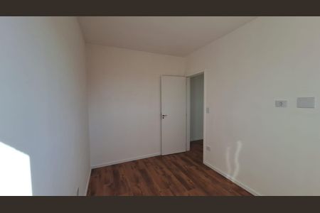 Apartamento para alugar com 47m², 2 quartos e 1 vaga Apartamento para alugar com 47m², 2 quartos e 1 vagaQuarto 2