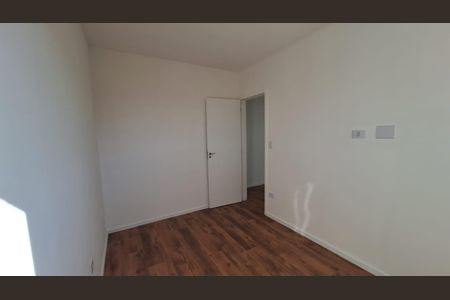 Apartamento para alugar com 47m², 2 quartos e 1 vaga Apartamento para alugar com 47m², 2 quartos e 1 vagaQuarto 2