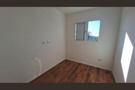 Apartamento para alugar com 47m², 2 quartos e 1 vaga Apartamento para alugar com 47m², 2 quartos e 1 vagaQuarto 1