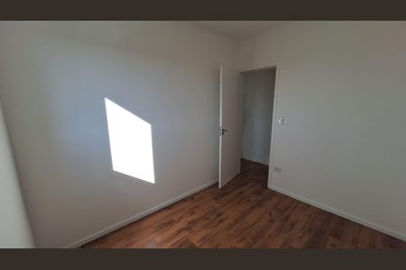 Apartamento para alugar com 47m², 2 quartos e 1 vaga Apartamento para alugar com 47m², 2 quartos e 1 vagaSala