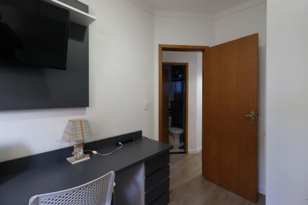 Apartamento à venda com 122m², 2 quartos e 1 vagaQuarto