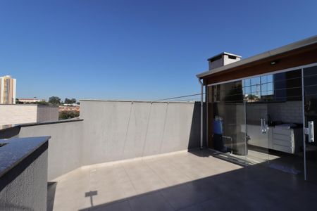Apartamento à venda com 122m², 2 quartos e 1 vagaCobertura - Quintal