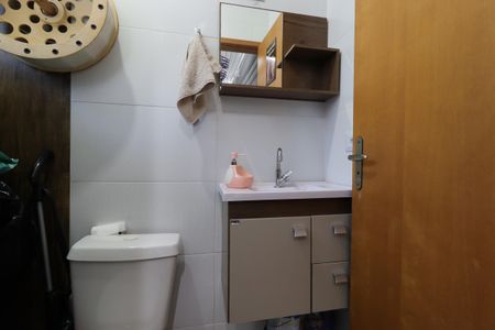 Apartamento à venda com 122m², 2 quartos e 1 vagaCobertura - Banheiro