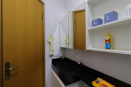 Apartamento à venda com 122m², 2 quartos e 1 vagaBanheiro Social