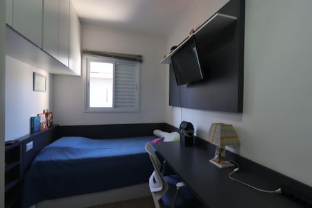 Apartamento à venda com 122m², 2 quartos e 1 vagaQuarto
