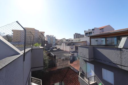 Apartamento à venda com 122m², 2 quartos e 1 vagaVista da Cobertura - Quintal