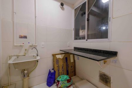 Apartamento à venda com 44m², 1 quarto e 1 vaga Apartamento à venda com 44m², 1 quarto e 1 vagaCozinha/Área de Serviço