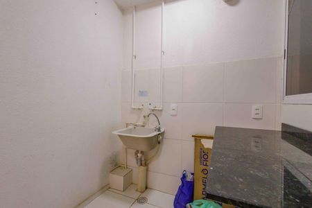 Apartamento à venda com 44m², 1 quarto e 1 vaga Apartamento à venda com 44m², 1 quarto e 1 vagaCozinha/Área de Serviço