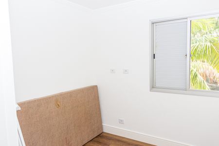 Apartamento à venda com 76m², 3 quartos e 1 vagaQuarto 1