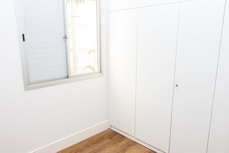 Apartamento à venda com 76m², 3 quartos e 1 vagaQuarto 1