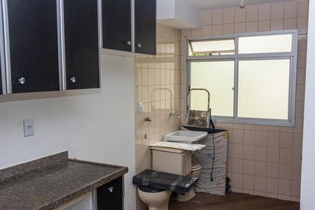 Apartamento à venda com 76m², 3 quartos e 1 vagaCozinha e Área de Serviço