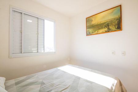 Apartamento à venda com 46m², 2 quartos e 1 vagaQuarto 1