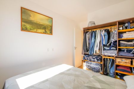 Apartamento à venda com 46m², 2 quartos e 1 vagaQuarto 1