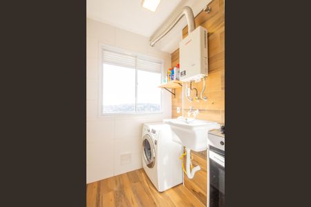 Apartamento à venda com 46m², 2 quartos e 1 vagaCozinha e Área de Serviço