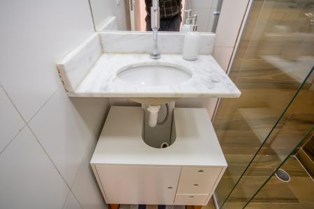 Apartamento à venda com 46m², 2 quartos e 1 vagaBanheiro