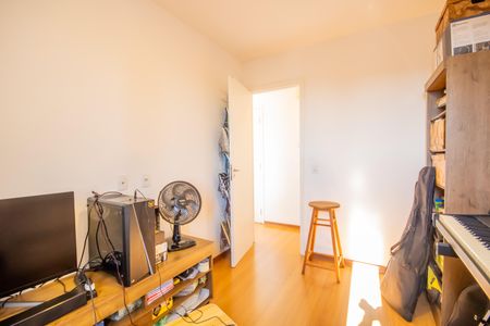 Apartamento à venda com 46m², 2 quartos e 1 vagaQuarto 2