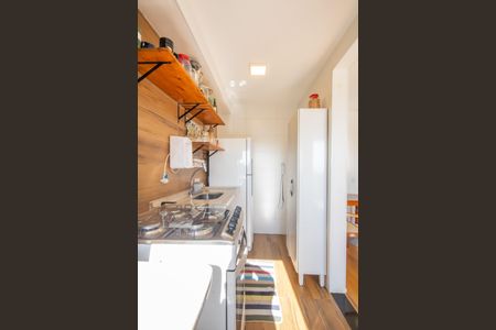 Apartamento à venda com 46m², 2 quartos e 1 vagaCozinha e Área de Serviço