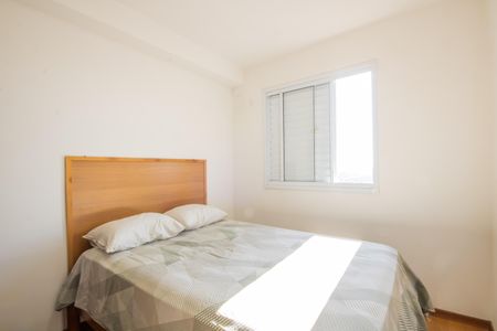 Apartamento à venda com 46m², 2 quartos e 1 vagaQuarto 1