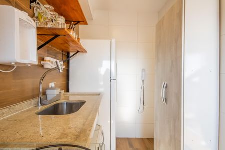 Apartamento à venda com 46m², 2 quartos e 1 vagaCozinha e Área de Serviço