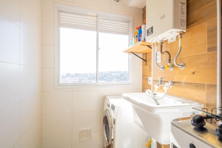 Apartamento à venda com 46m², 2 quartos e 1 vagaCozinha e Área de Serviço