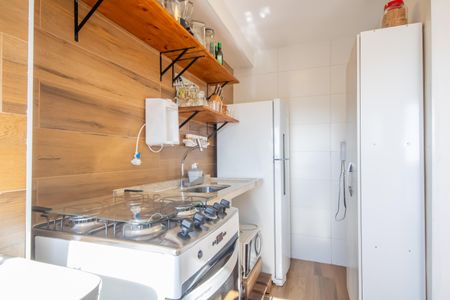 Apartamento à venda com 46m², 2 quartos e 1 vagaCozinha e Área de Serviço