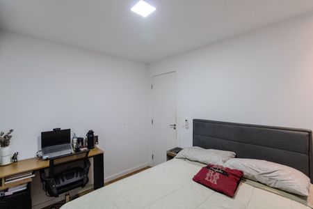 Apartamento para alugar com 43m², 2 quartos e sem vaga Apartamento para alugar com 43m², 2 quartos e sem vagaQuarto 2