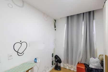 Apartamento para alugar com 43m², 2 quartos e sem vaga Apartamento para alugar com 43m², 2 quartos e sem vagaQuarto 1