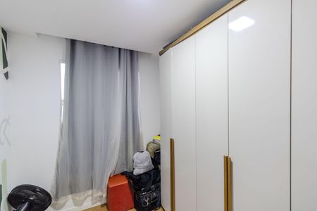 Apartamento para alugar com 43m², 2 quartos e sem vaga Apartamento para alugar com 43m², 2 quartos e sem vagaQuarto 1