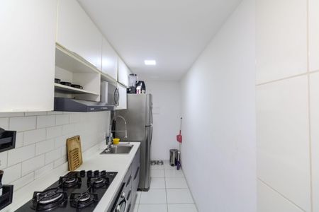 Apartamento para alugar com 43m², 2 quartos e sem vaga Apartamento para alugar com 43m², 2 quartos e sem vagaCozinha e Área de Serviço