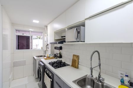 Apartamento para alugar com 43m², 2 quartos e sem vaga Apartamento para alugar com 43m², 2 quartos e sem vagaCozinha e Área de Serviço