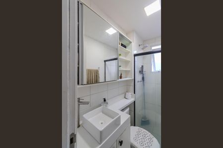 Apartamento para alugar com 43m², 2 quartos e sem vaga Apartamento para alugar com 43m², 2 quartos e sem vagaBanheiro