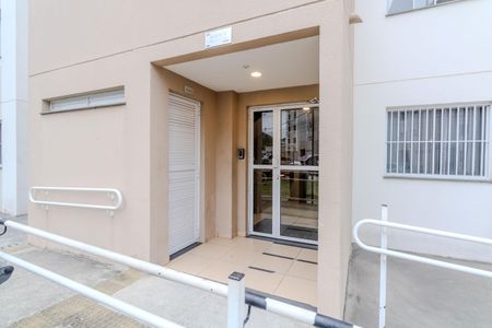 Apartamento para alugar com 43m², 2 quartos e sem vaga Apartamento para alugar com 43m², 2 quartos e sem vagaFachada do bloco