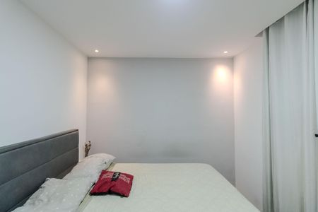 Apartamento para alugar com 43m², 2 quartos e sem vaga Apartamento para alugar com 43m², 2 quartos e sem vagaQuarto 2