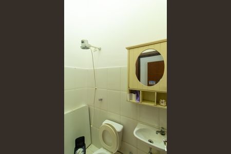 Casa para alugar com 700m², 3 quartos e 10 vagas Casa para alugar com 700m², 3 quartos e 10 vagasBanheiro de Serviço